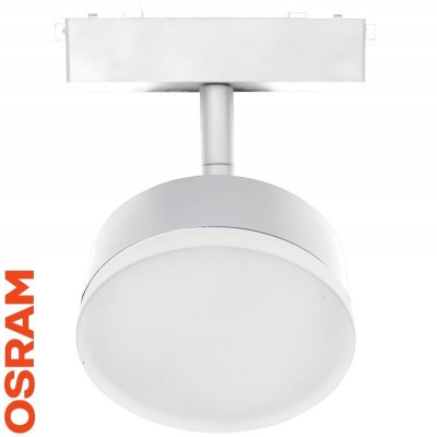 Φωτιστικό LED 9W 48V 900lm 120° CCT Slim Μαγνητικής Ράγας 93US1309CCT/WH 